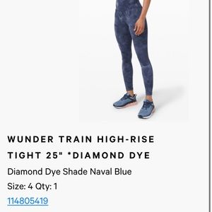 Lululemon Wunder Train High Rise- Diamond Dye
